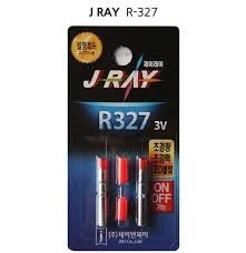 Albatros Lithium Antenne / Licht Antenne 3mm